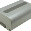 Discount SLRHut HDFX 4 Hour BN-VG212 Battery