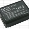 New SLRHut HDFX 4 Hour LP-E10 Battery