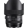 New Sigma 14-24mm f/2.8 DG HSM Art Lens for Nikon F
