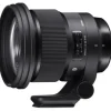 New Sigma 105mm f/1.4 DG HSM Art Lens for Nikon