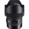 Clearance Sigma 14mm f/1.8 DG HSM Art Lens for Nikon F