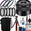 Clearance Sony E 35mm f/1.8 OSS Lens and Accessory Bundle