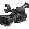 Best Sony PMW-200 XDCAM HD422 Camcorder (PMW200) HD422