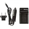 Discount Ultimaxx AC/DC Rapid Home & Travel Charger for DMW-BLC12